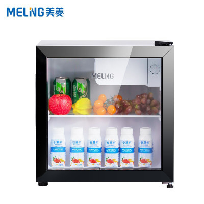 美菱家用客厅办公室冷藏柜茶叶饮料水果蔬菜冷藏保鲜柜小型冰箱小冰吧商用冷藏展示柜SC-50L