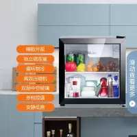[工厂直发]美菱冰吧SC-59商用家用客厅办公室冷藏柜冷藏冰吧茶叶饮料水果蔬菜保鲜柜囤货小型冰箱SC-59