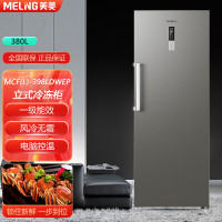 ⭐⭐零售云精选⭐⭐美菱冰箱 380升立式冷冻柜商用冰柜1级变频无霜立式冷柜单温转换单门冰箱MCF(L)-398LDWEP