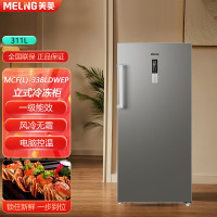 ⭐⭐精选⭐⭐美菱立式冷冻柜311升商用冰柜大容量立式冰柜1级变频无霜冷藏冷冻转换单门冷柜MCF(L)-338LDWEP