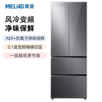 [咨询客服查库存]美菱冰箱357升法式四门多门变频风冷无霜玻璃面板净味低噪家用大容量电冰箱BCD-357WP9BX