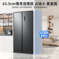 [咨询客服查库存]美菱冰箱532升对开门冰箱大容量双开门家用冰箱一级能效变频风冷无霜净味电冰箱BCD-532WPCX
