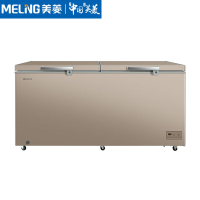 ⭐⭐零售云精选⭐⭐美菱538升冰柜商用大容量冷藏冷冻转换MLS蓝光杀菌模块冷柜电子温控BC/BD-538DTES