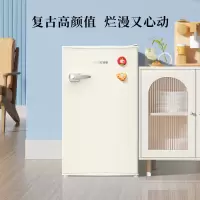 [咨询客服查库存]美菱冰箱92升单门冰箱1级能效迷你美妆保鲜宿舍出租房办公室小冰箱电竞房冰箱BC-92LCX-奶油白