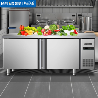 [工厂直发]美菱不锈钢厨房操作台冰柜-1.8*0.8*0.8米双温款-MCF(W)-1.8LCDE802MX3