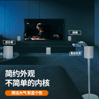 JBL Cinema715无线家庭影院 4.1.2杜比全景声电视客厅音响 无线12单元环绕音箱低音炮 type-c蓝牙