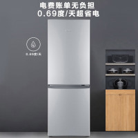 统帅(leader)海尔出品180升双门家用租房冰箱低温补偿宽温宽压快速制冷BCD-180LLC2E0C9 线下