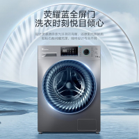 小天鹅(LittleSwan)TD100V868WMADT 变频全自动滚筒洗烘一体 水魔方10KG [2台起]