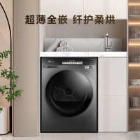 小天鹅TH100VH108WT家用10公斤热泵烘干机