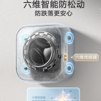 小天鹅(Little Swan)壁挂洗烘TD30MS90超薄变频3kg 蓝氧净渍 42℃低温柔烘 六维智能防松动 高洗净