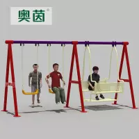 户外儿童多人秋千游乐场设备幼儿园秋千