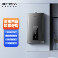 帅康磷脱氧铜材质水箱13BCX1款燃气热水器