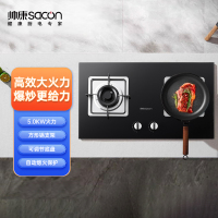 帅康5.0KW火力+JZT-78-B11天然气款燃气灶