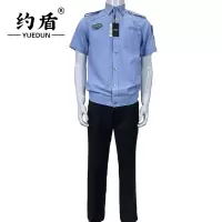 约盾 安保执勤夏季工作服套装 YD8062/套