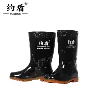 约盾 中筒加强加厚男女一体成型劳保防水防油耐磨耐酸耐碱工作雨靴雨鞋 (36-45码)8807/双