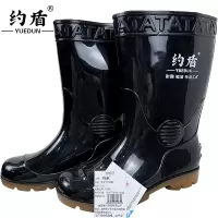 约盾 男女劳保防水防油耐磨耐酸耐碱工作雨靴雨鞋(36-45码)8806/双