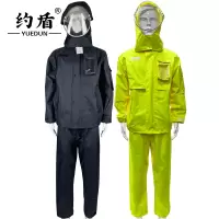 约盾 藏青色大帽檐立体口袋轻便抗暴雨分体雨衣套装CBH08/套