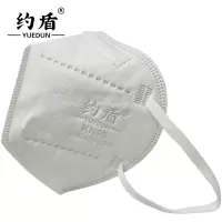 约盾无阀折叠防尘防护口罩单独包装
