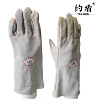 约盾 电焊手套均码/双