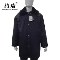 约盾 冬季保暖防寒棉服 YD8057/件