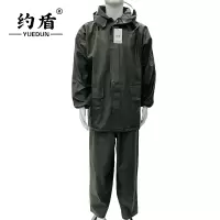 约盾 耐磨抗暴雨工作雨衣套装CBH09/套