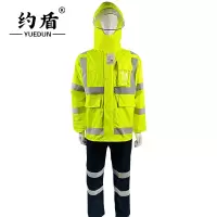 约盾 高可视警示分体雨衣套装 YD8086/套