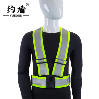 约盾 8*5弹力反光马甲 YD8088/件