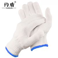 约盾 加厚加密纯棉纱线手套耐磨防滑劳保手套GTM006/双