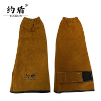 约盾 加厚42CM牛皮电焊袖套耐脏耐烫防溅焊接护袖高强度劳保烧焊套袖C05/双