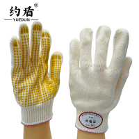 约盾 点塑手套均码70克/双