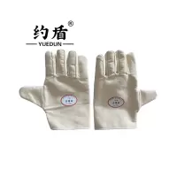 约盾 复合双层帆布隔热加绒加厚耐磨手套均码/双