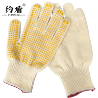 约盾 耐用耐磨点胶手套 YD8302/双