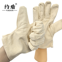 约盾 透气防滑劳保帆布手套 YD8305/双