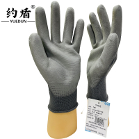 约盾 纱线挂胶透气耐磨防护手套 YD8127/双