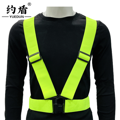 约盾 双肩交叉可调节便携收纳式弹力马甲YD8090/件