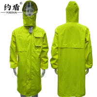 约盾 加厚连体风衣长款雨衣执勤雨披 YD8075/件