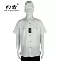 约盾 白色短袖衬衣工作服FYD-X082/件