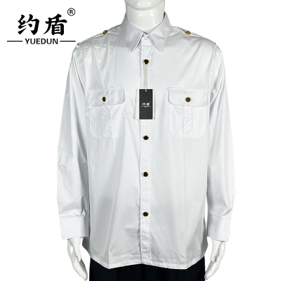 约盾 白色外穿长袖衬衣工作服FYD-X083/件