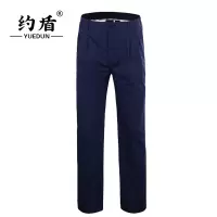 约盾 STO系列春秋工作服长裤 FYD-X070-2/条