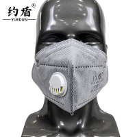 约盾 3S亲肤粉尘高效防护口罩9599/只