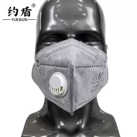 约盾 3S亲肤粉尘高效防护口罩9599/只