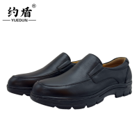 约盾 防滑耐磨工作皮鞋 DS338/双