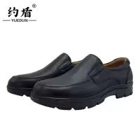 约盾 防滑耐磨工作皮鞋 DS338/双