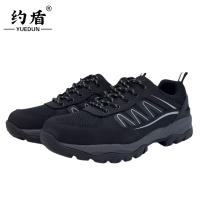 约盾 防滑耐磨透气工作鞋 DS401/双