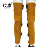 约盾 牛皮电焊护膝长款 YD8903/双