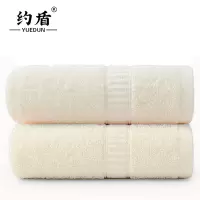 约盾 加厚纯棉柔软毛巾 MJ07/条