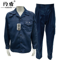 约盾 STO系列秋季工作服 YD8028/套
