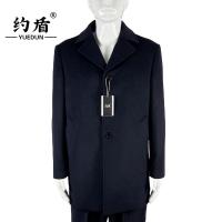 约盾 STO系列款中长防寒保暖冬季棉服大衣FYD-X047/件