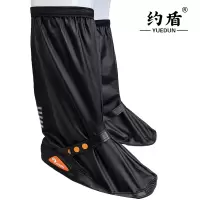 约盾 双层加厚PVC高频防水鞋套 YD8911/双