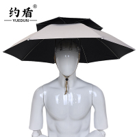 约盾 双层防雨防晒伞帽 YD8210/把
